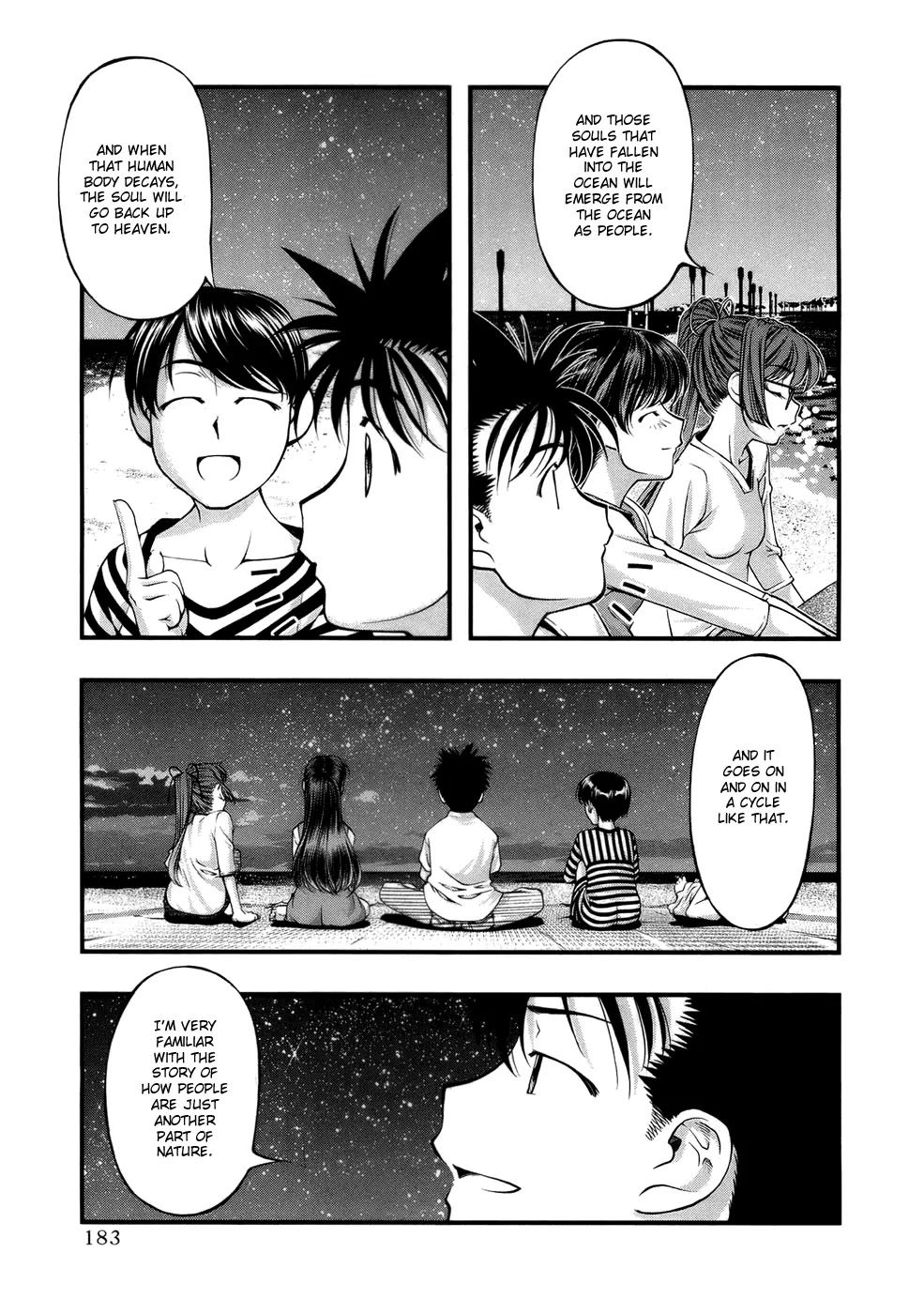 Umi no Misaki Chapter 52 page 17 - Chapter 52: Time Capsule
