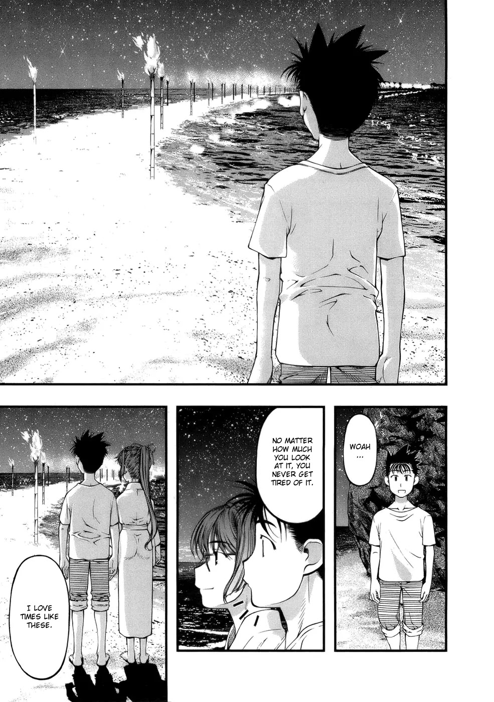 Umi no Misaki Chapter 52 page 3 - Chapter 52: Time Capsule