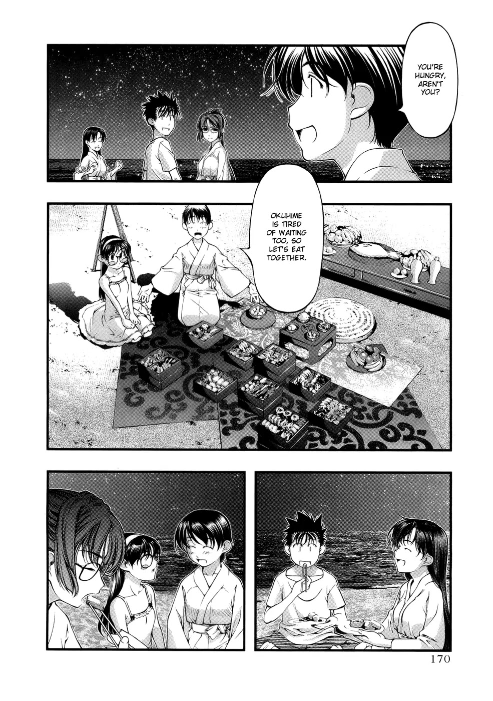 Umi no Misaki Chapter 52 page 4 - Chapter 52: Time Capsule