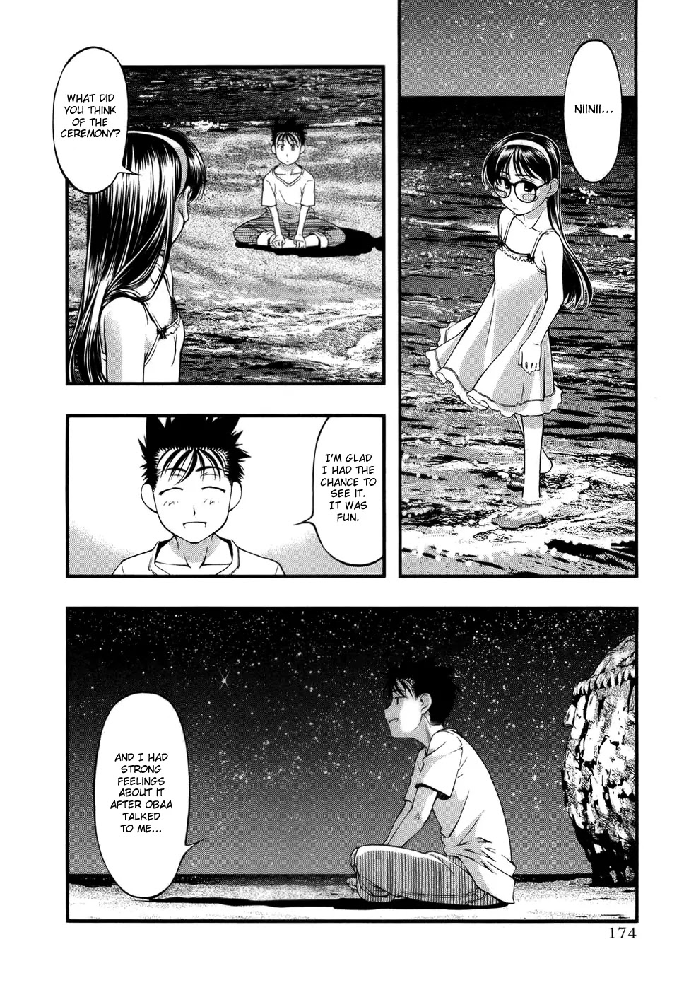 Umi no Misaki Chapter 52 page 8 - Chapter 52: Time Capsule