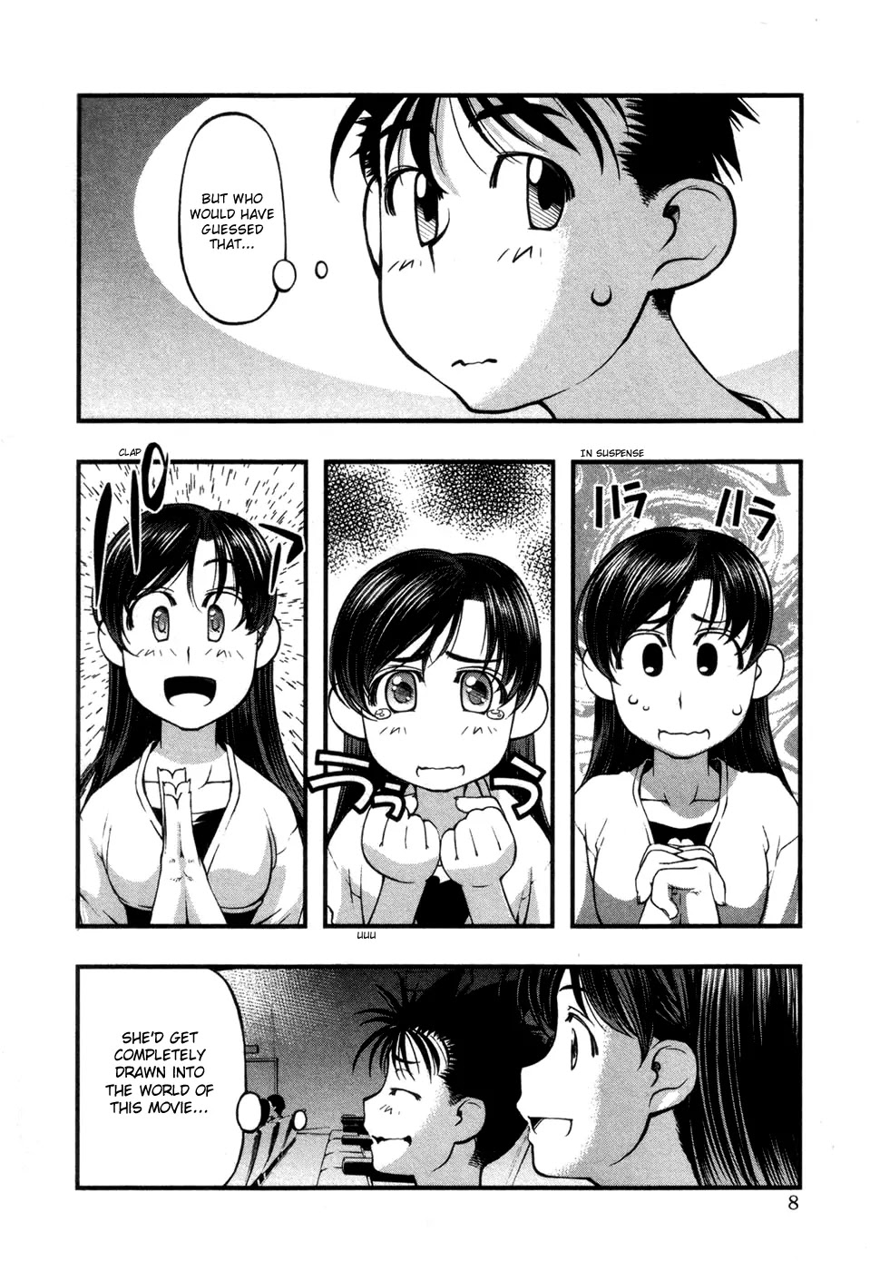 Umi no Misaki Chapter 53 page 11 - Chapter 53 : On Hontsu Island