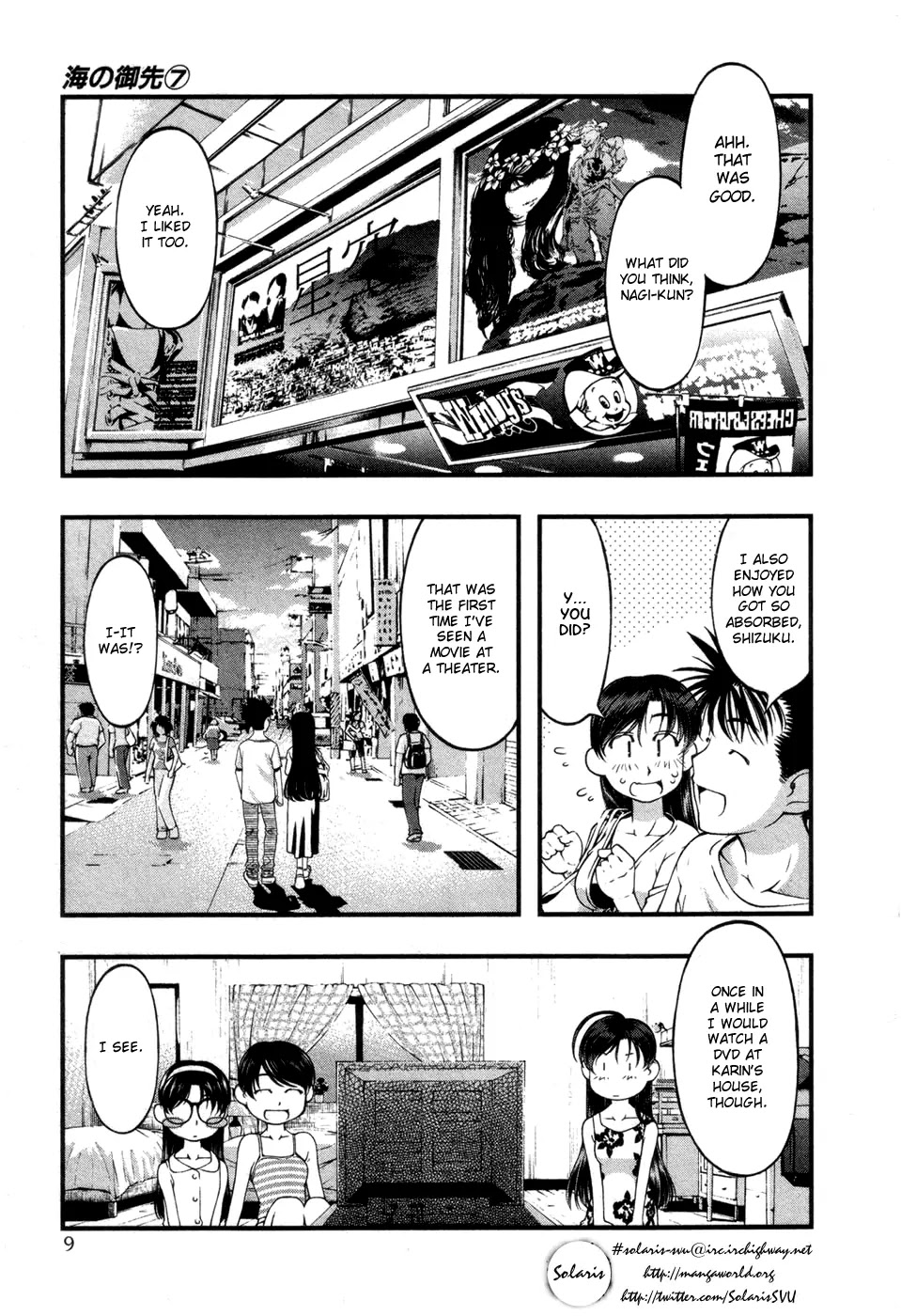 Umi no Misaki Chapter 53 page 12 - Chapter 53 : On Hontsu Island