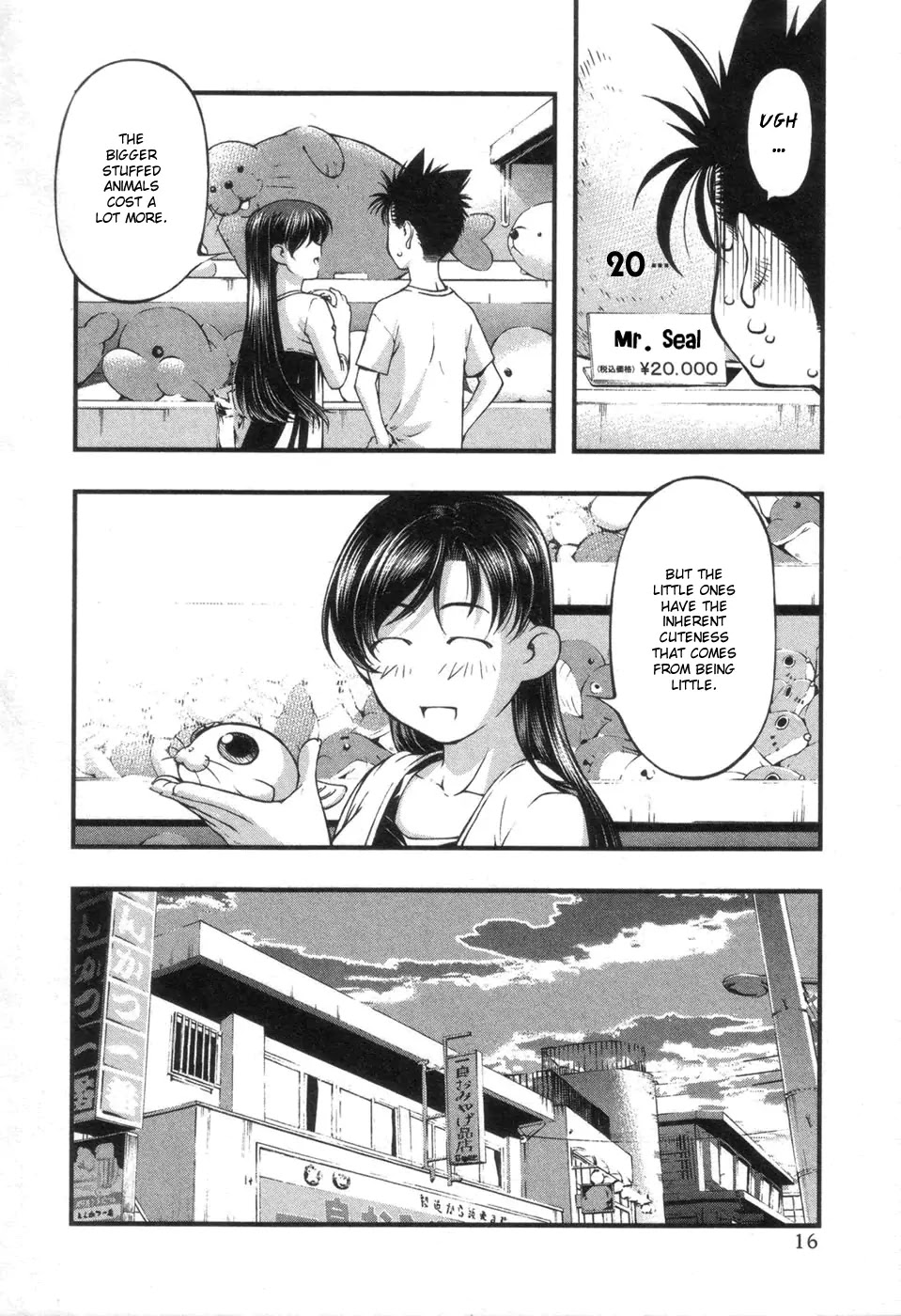 Umi no Misaki Chapter 53 page 19 - Chapter 53 : On Hontsu Island