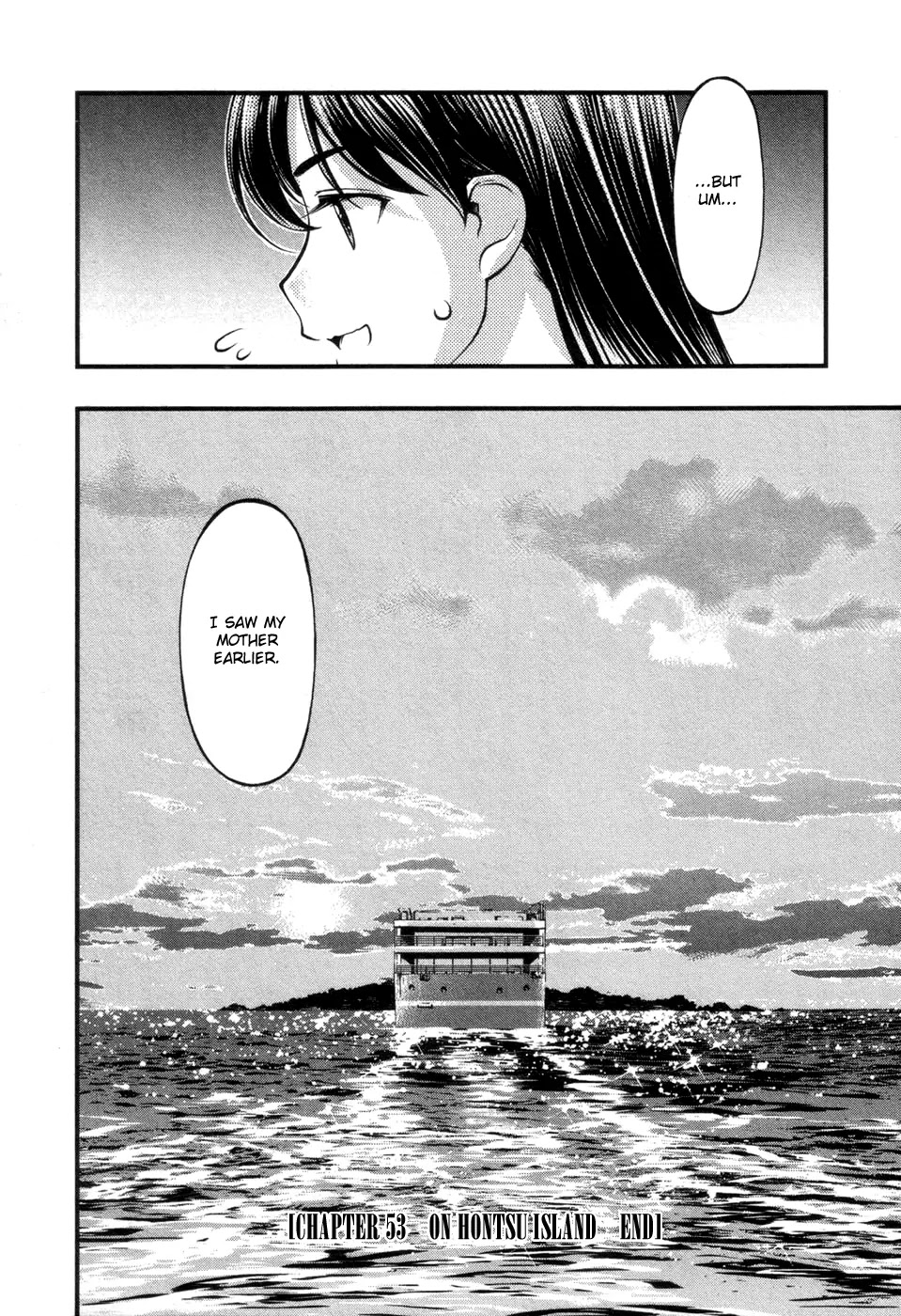 Umi no Misaki Chapter 53 page 25 - Chapter 53 : On Hontsu Island