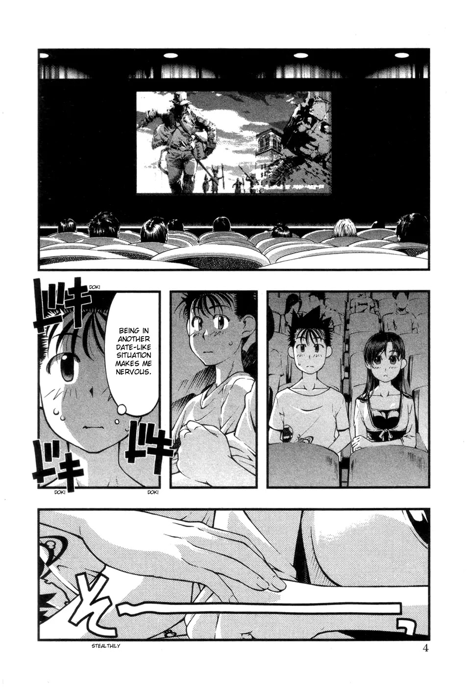 Umi no Misaki Chapter 53 page 7 - Chapter 53 : On Hontsu Island