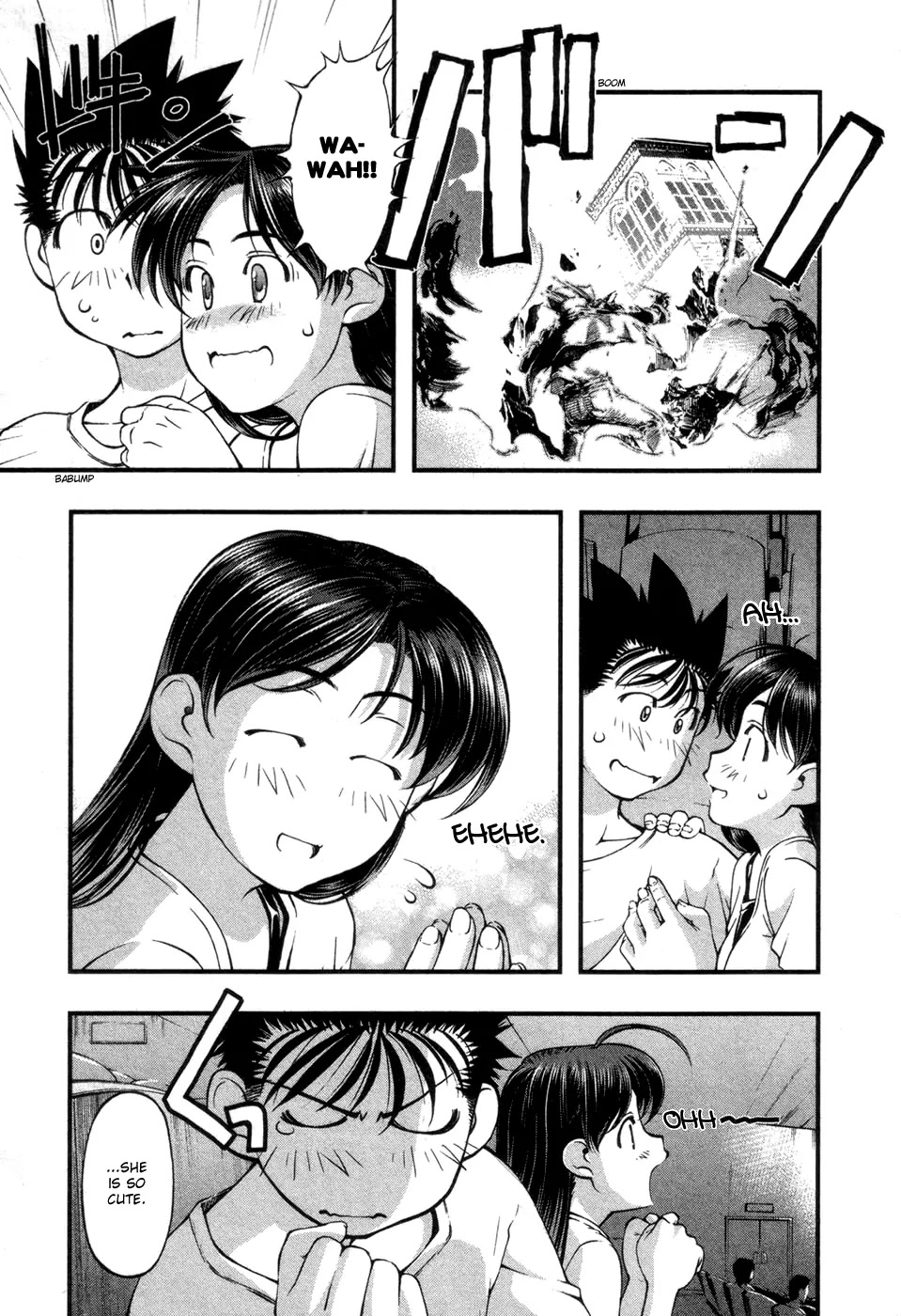 Umi no Misaki Chapter 53 page 8 - Chapter 53 : On Hontsu Island