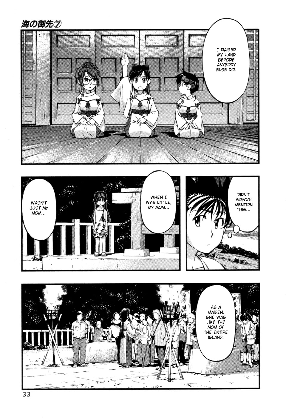 Umi no Misaki Chapter 54 page 11 - Chapter 54 : You've Done Well