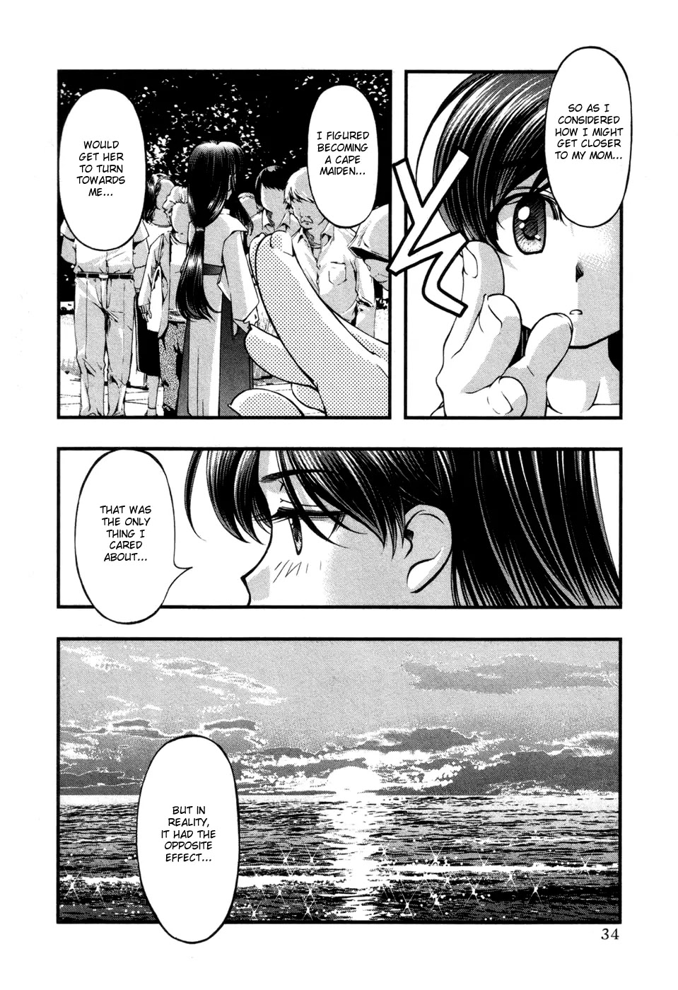 Umi no Misaki Chapter 54 page 12 - Chapter 54 : You've Done Well