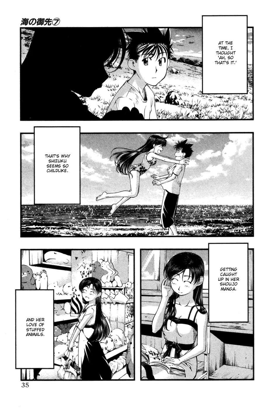 Umi no Misaki Chapter 54 page 13 - Chapter 54 : You've Done Well