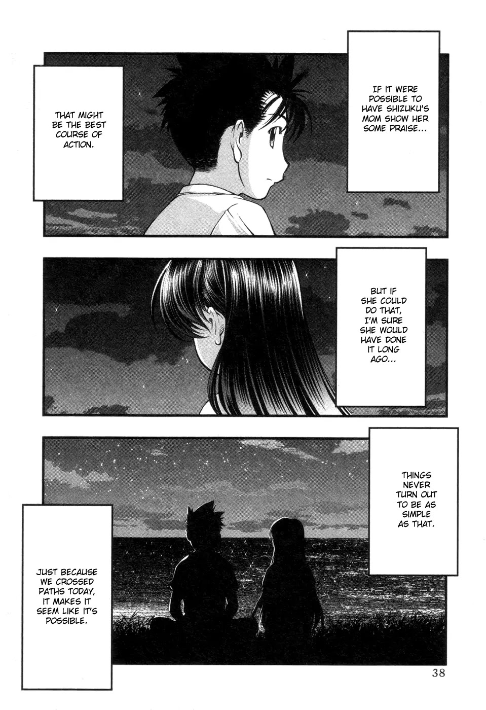 Umi no Misaki Chapter 54 page 16 - Chapter 54 : You've Done Well