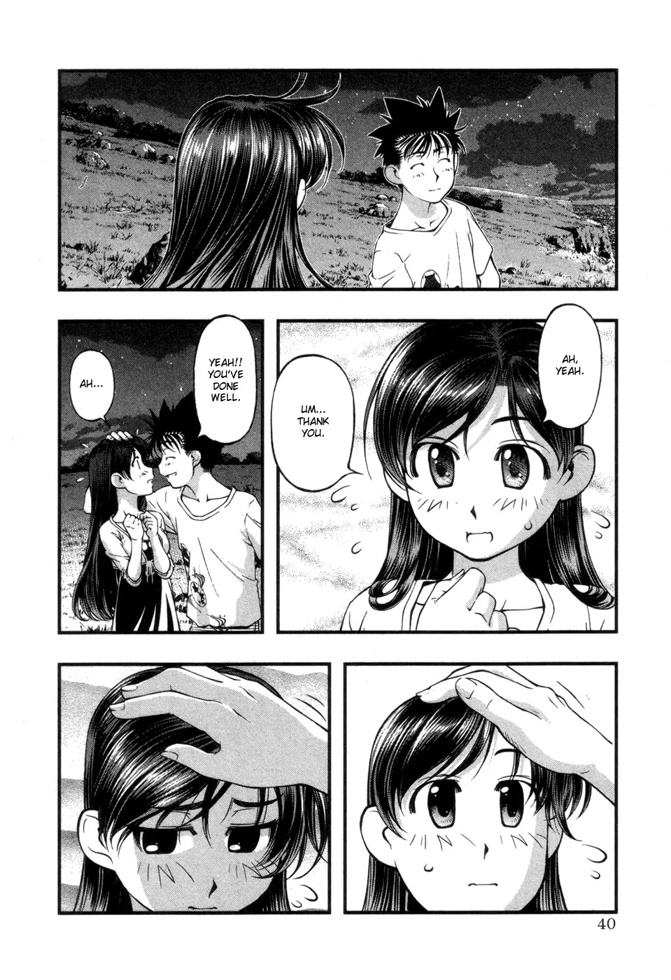 Umi no Misaki Chapter 54 page 18 - Chapter 54 : You've Done Well