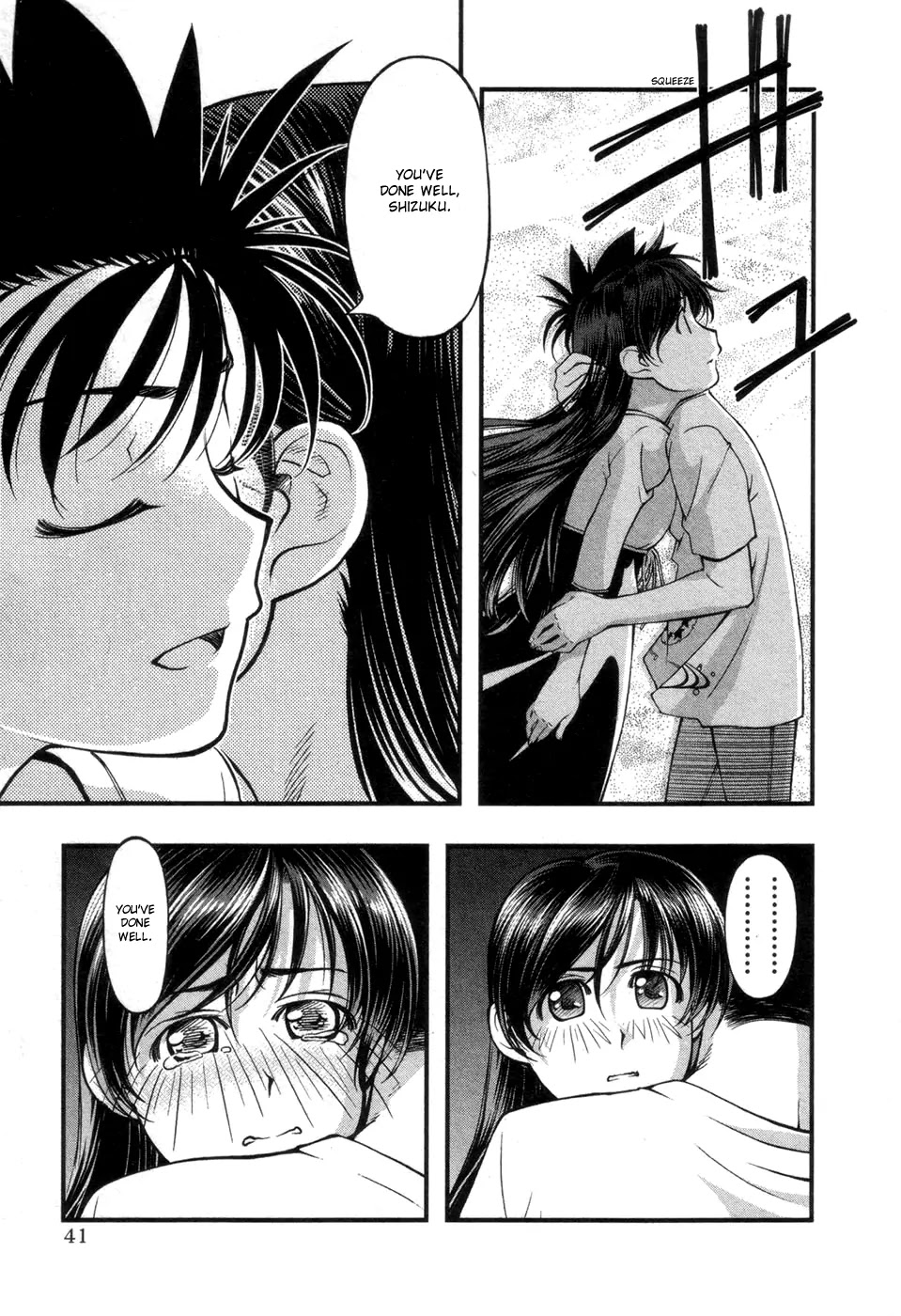 Umi no Misaki Chapter 54 page 19 - Chapter 54 : You've Done Well