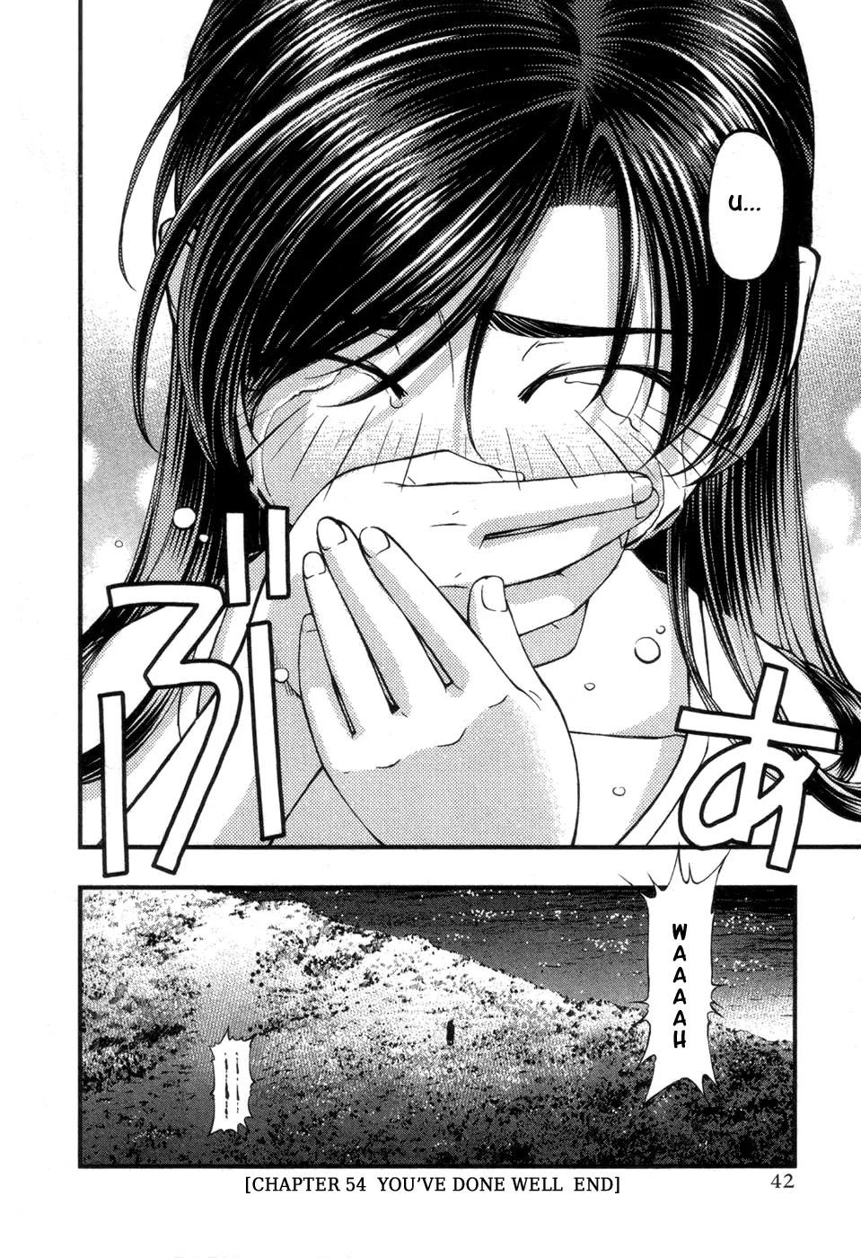 Umi no Misaki Chapter 54 page 20 - Chapter 54 : You've Done Well