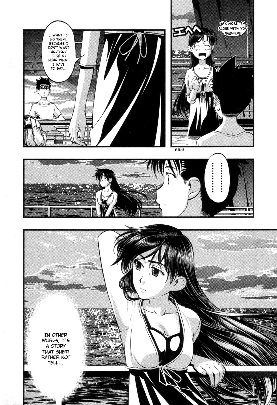 Umi no Misaki Chapter 54 page 4 - Chapter 54 : You've Done Well