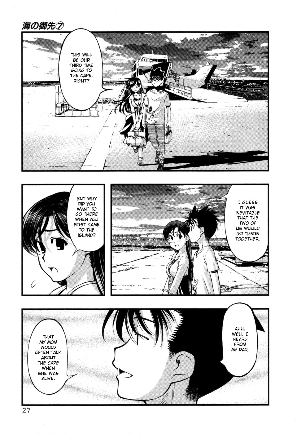 Umi no Misaki Chapter 54 page 5 - Chapter 54 : You've Done Well