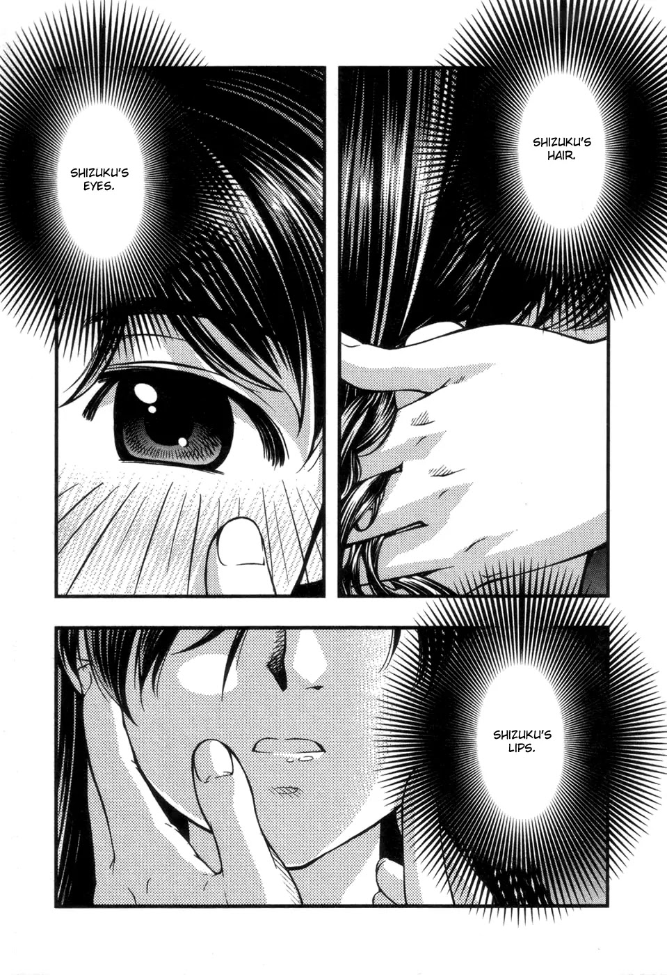 Umi no Misaki Chapter 55 page 10 - Chapter 55 : Sweetness In It's Entirety