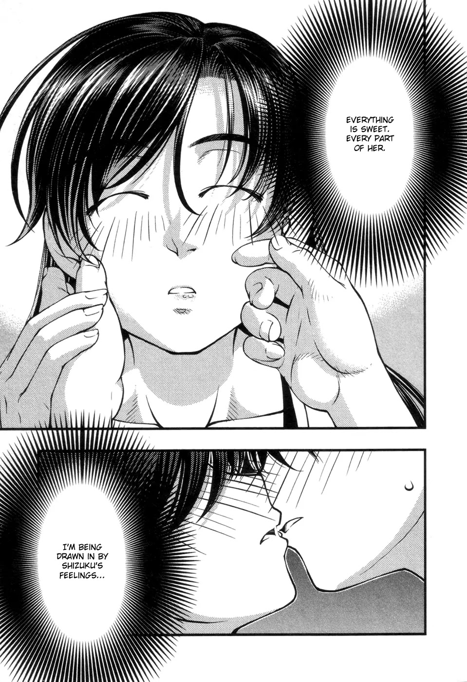 Umi no Misaki Chapter 55 page 11 - Chapter 55 : Sweetness In It's Entirety
