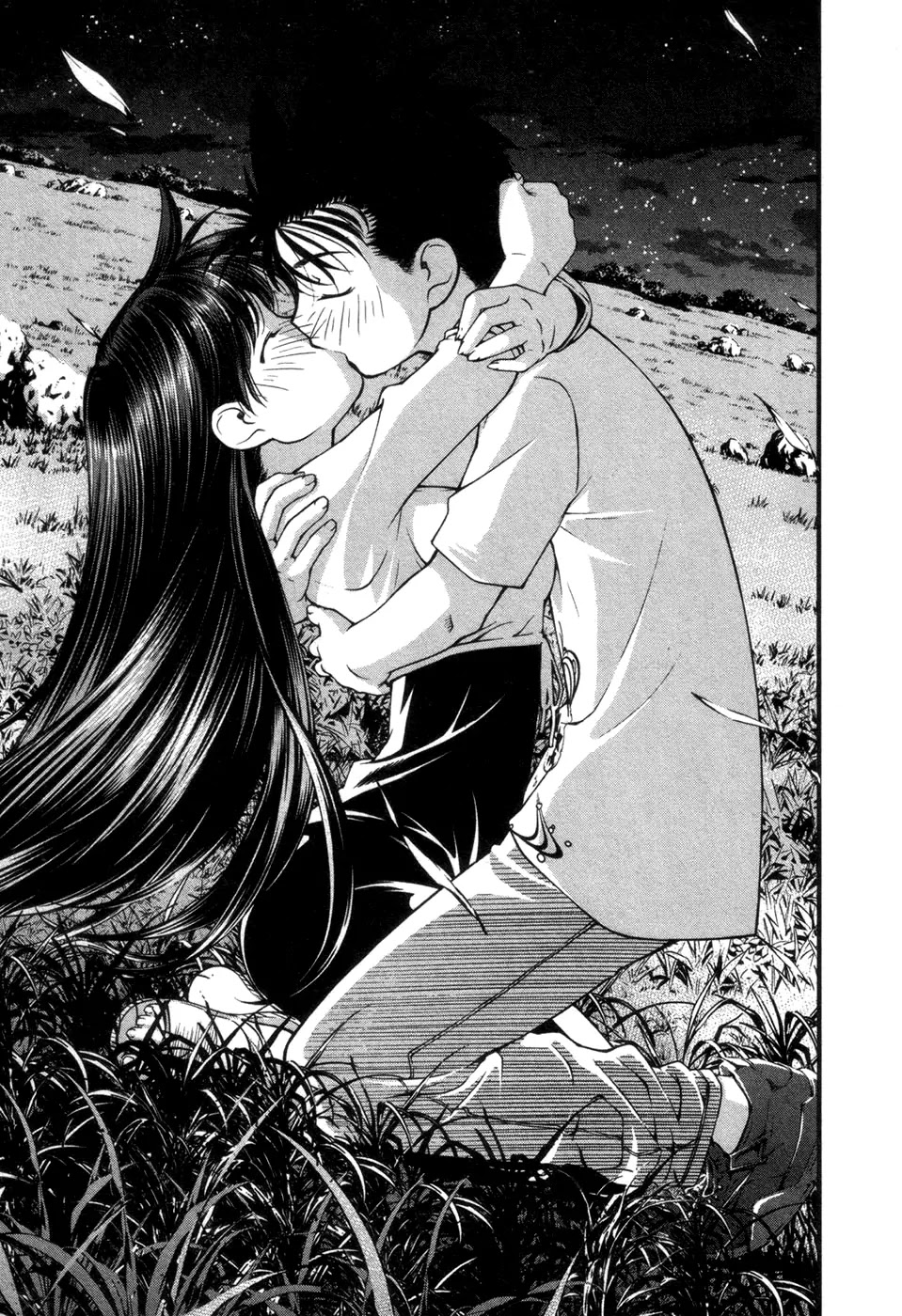 Umi no Misaki Chapter 55 page 13 - Chapter 55 : Sweetness In It's Entirety