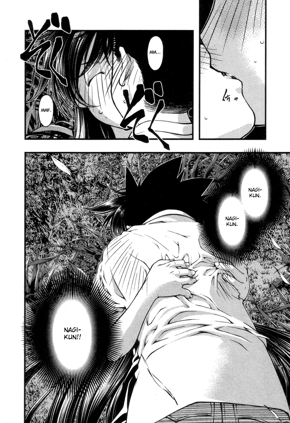 Umi no Misaki Chapter 55 page 14 - Chapter 55 : Sweetness In It's Entirety