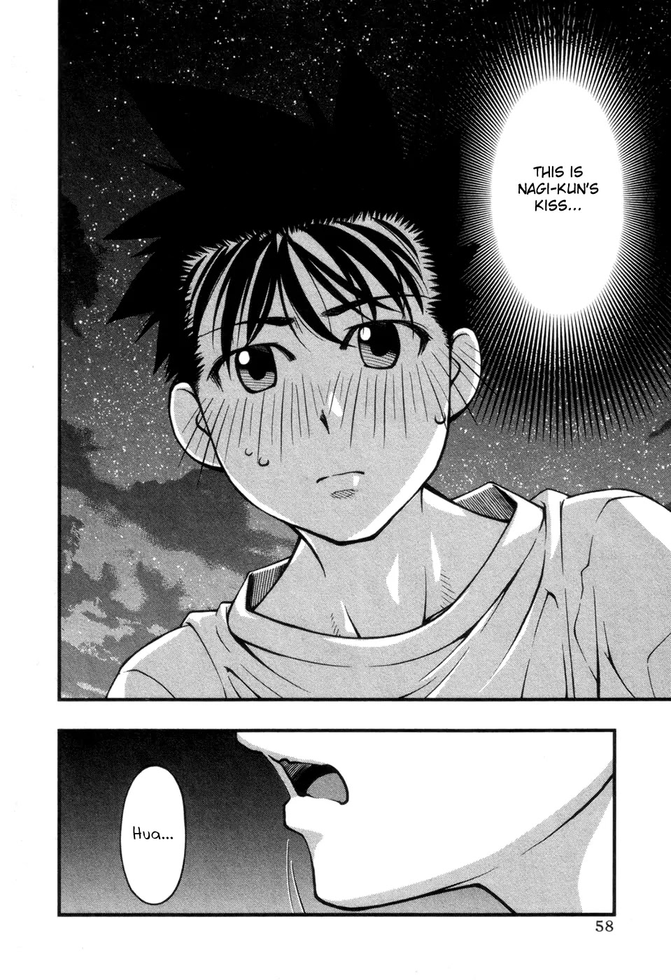 Umi no Misaki Chapter 55 page 16 - Chapter 55 : Sweetness In It's Entirety