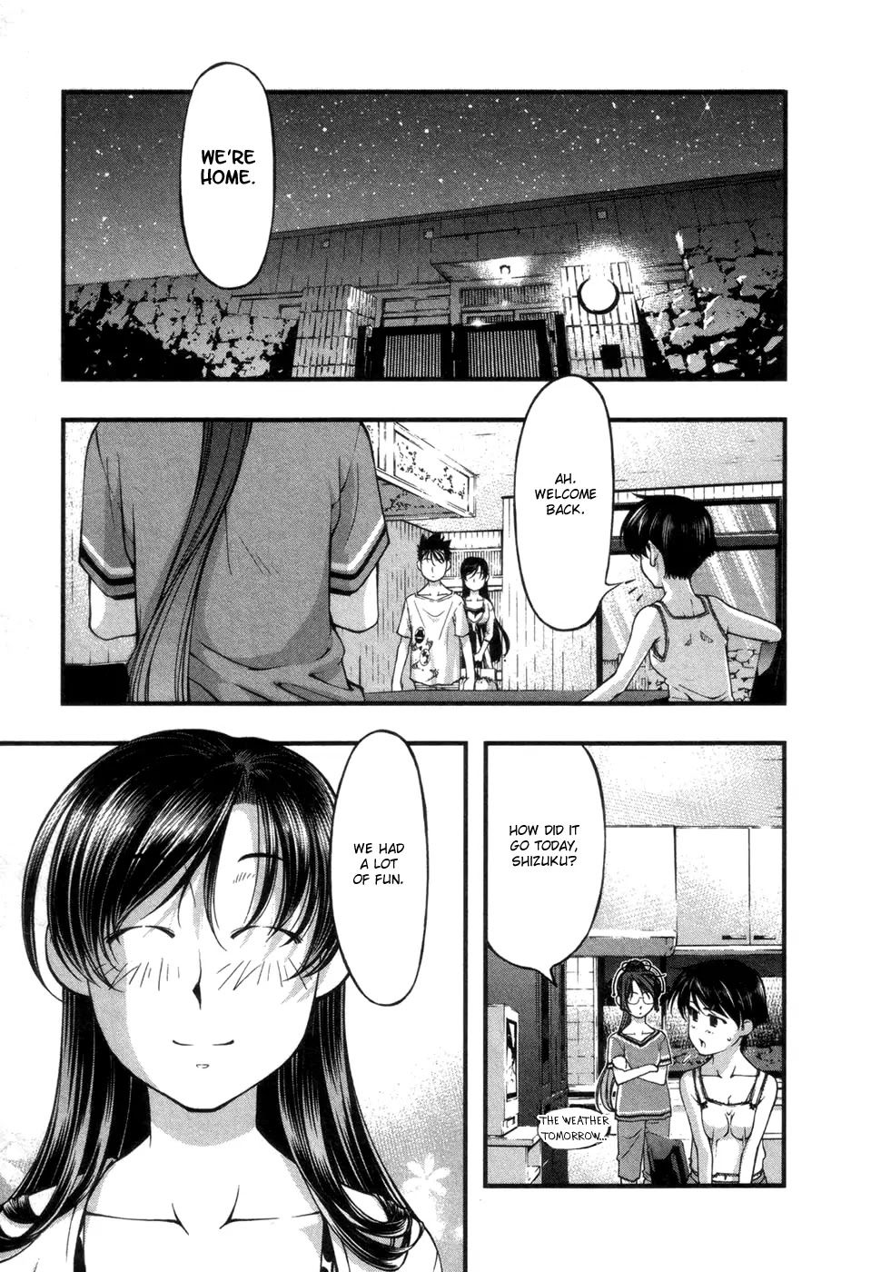 Umi no Misaki Chapter 55 page 19 - Chapter 55 : Sweetness In It's Entirety