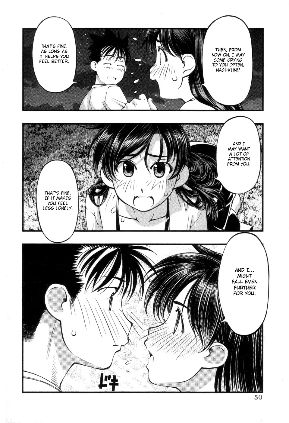 Umi no Misaki Chapter 55 page 8 - Chapter 55 : Sweetness In It's Entirety