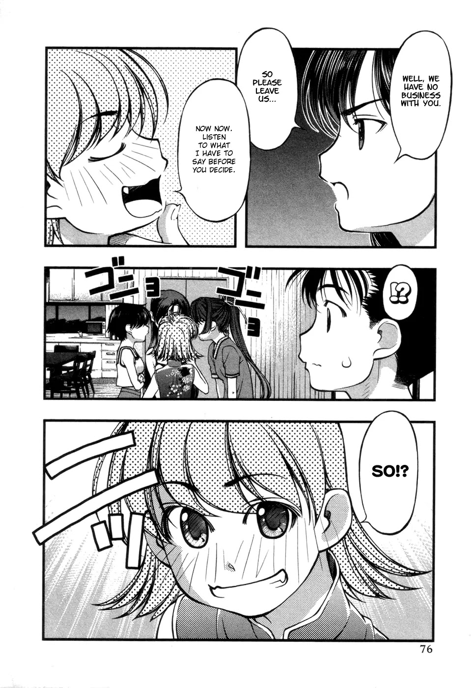 Umi no Misaki Chapter 56 page 12 - Chapter 56 : Secret Flower Garden