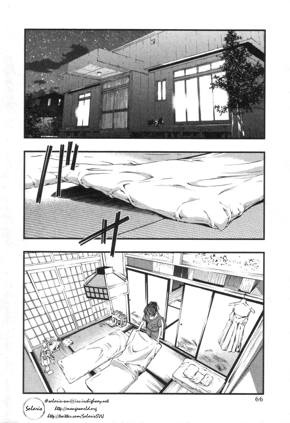 Umi no Misaki Chapter 56 page 2 - Chapter 56 : Secret Flower Garden