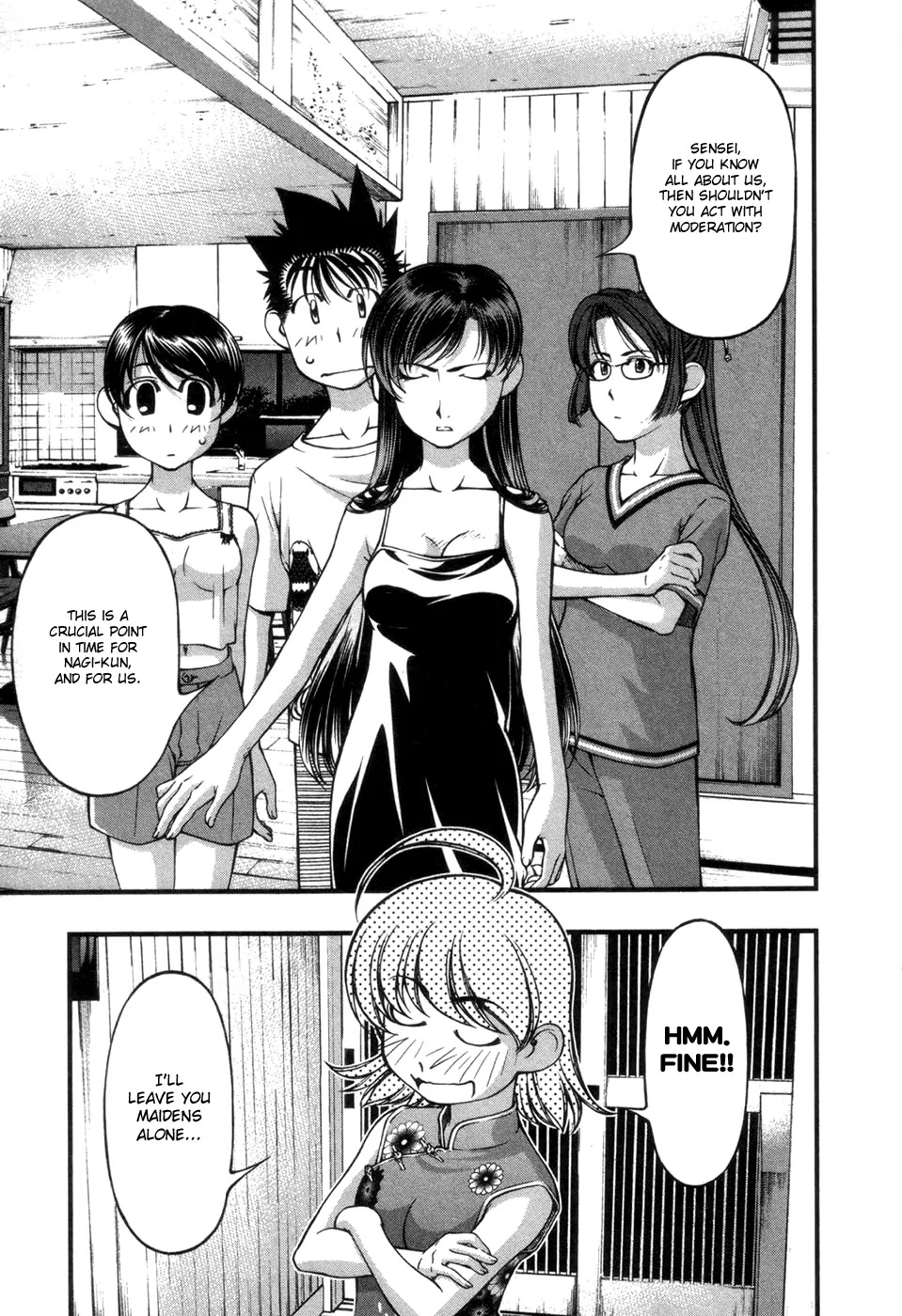 Umi no Misaki Chapter 56 page 9 - Chapter 56 : Secret Flower Garden