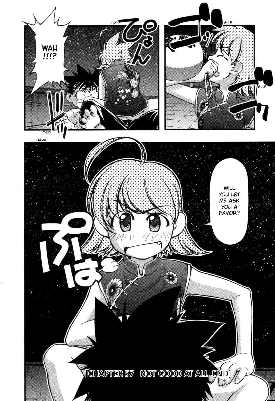 Umi no Misaki Chapter 57 page 20 - Chapter 57 : Not Good At All