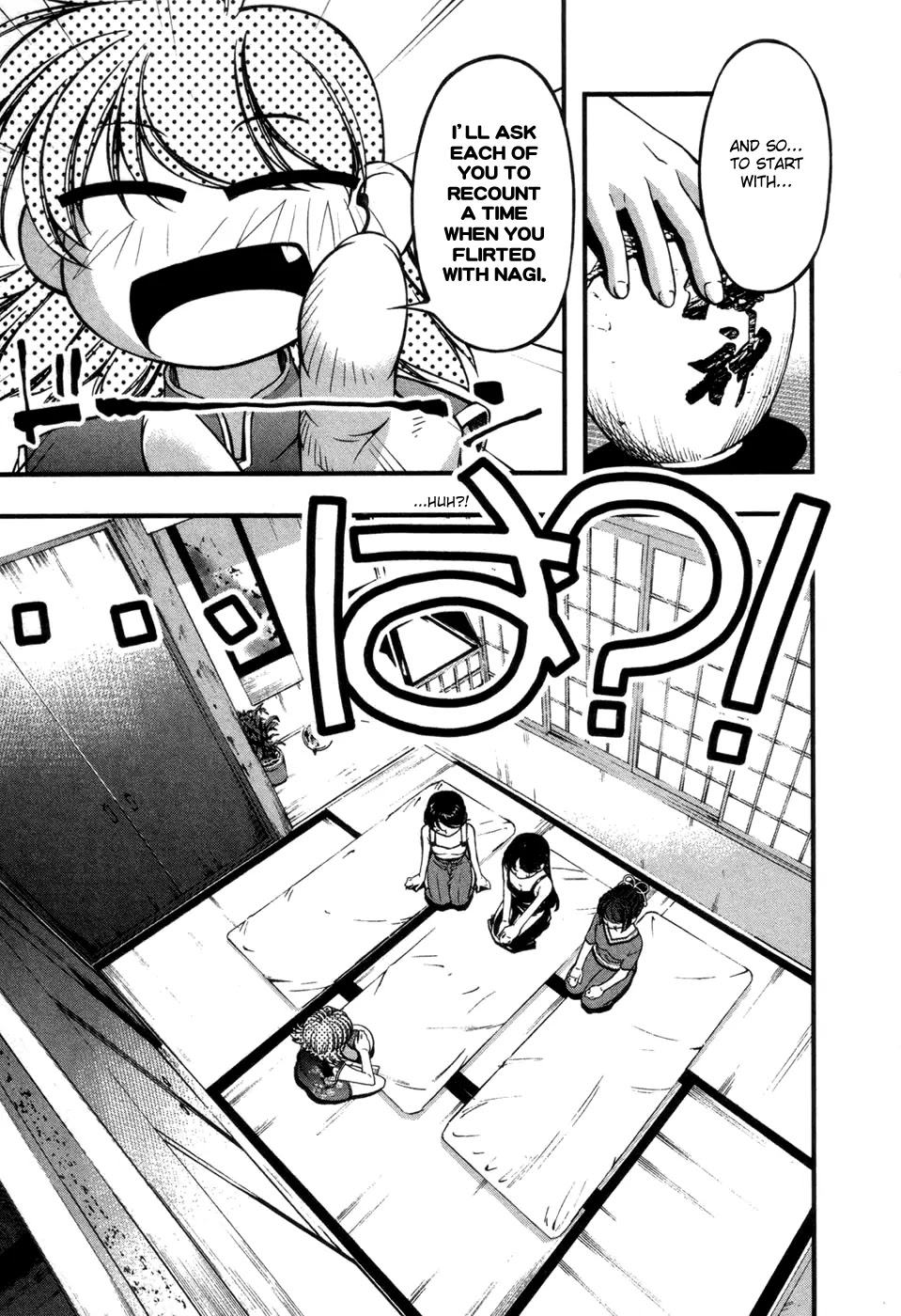 Umi no Misaki Chapter 57 page 5 - Chapter 57 : Not Good At All