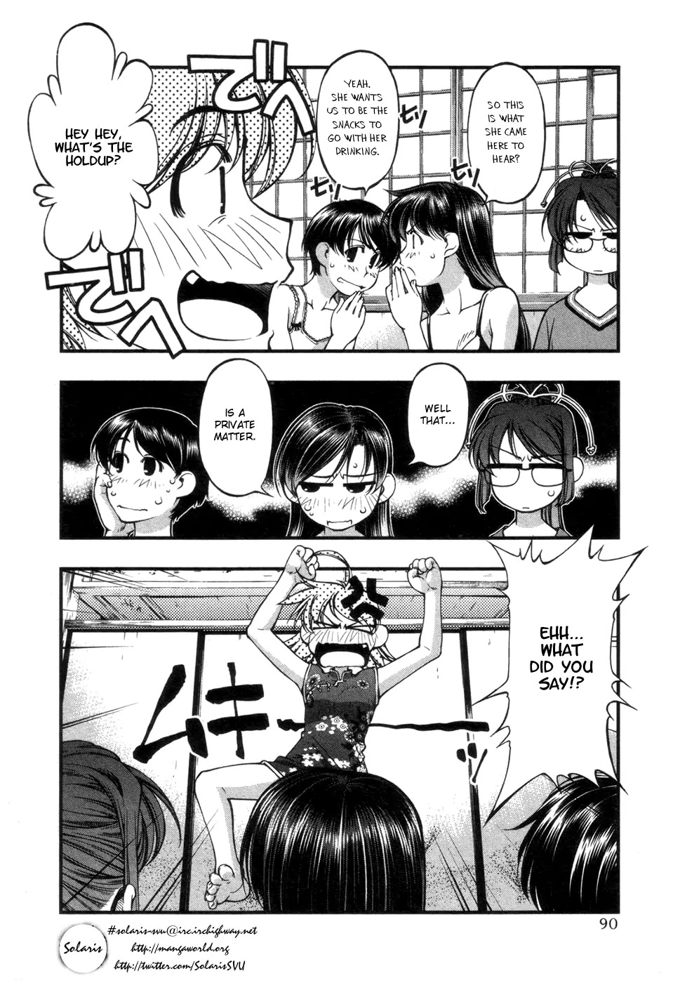 Umi no Misaki Chapter 57 page 6 - Chapter 57 : Not Good At All