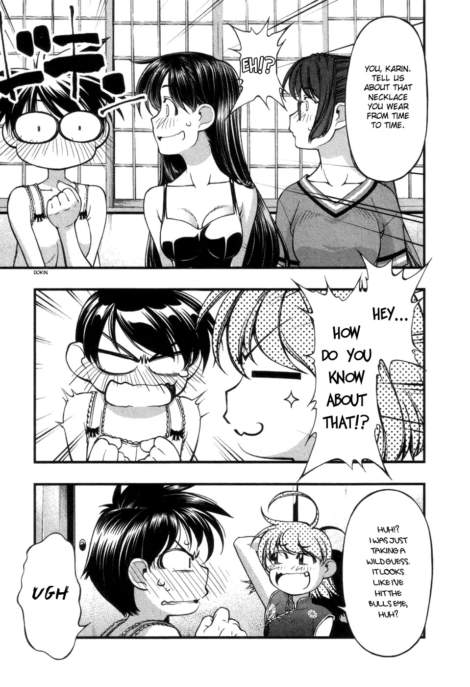 Umi no Misaki Chapter 57 page 7 - Chapter 57 : Not Good At All