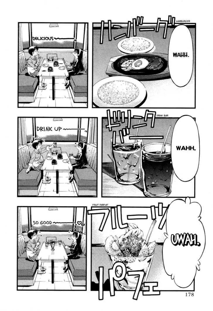 Umi no Misaki Chapter 58.5 page 10 - Chapter 58.5 : Special: Christmas On The Southern Islands