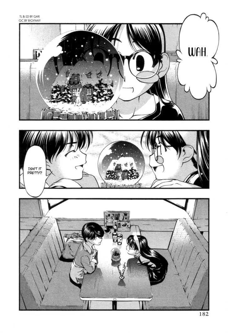 Umi no Misaki Chapter 58.5 page 14 - Chapter 58.5 : Special: Christmas On The Southern Islands