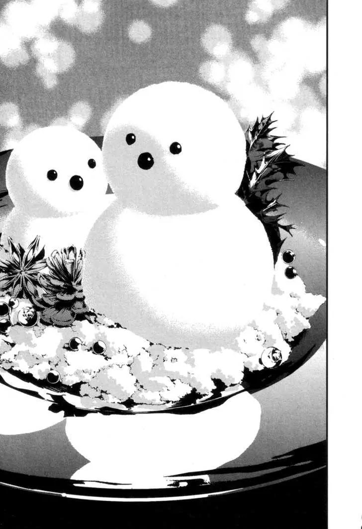 Umi no Misaki Chapter 58.5 page 17 - Chapter 58.5 : Special: Christmas On The Southern Islands