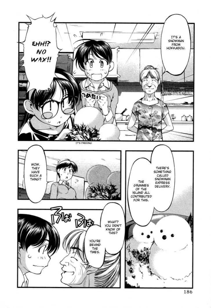 Umi no Misaki Chapter 58.5 page 18 - Chapter 58.5 : Special: Christmas On The Southern Islands