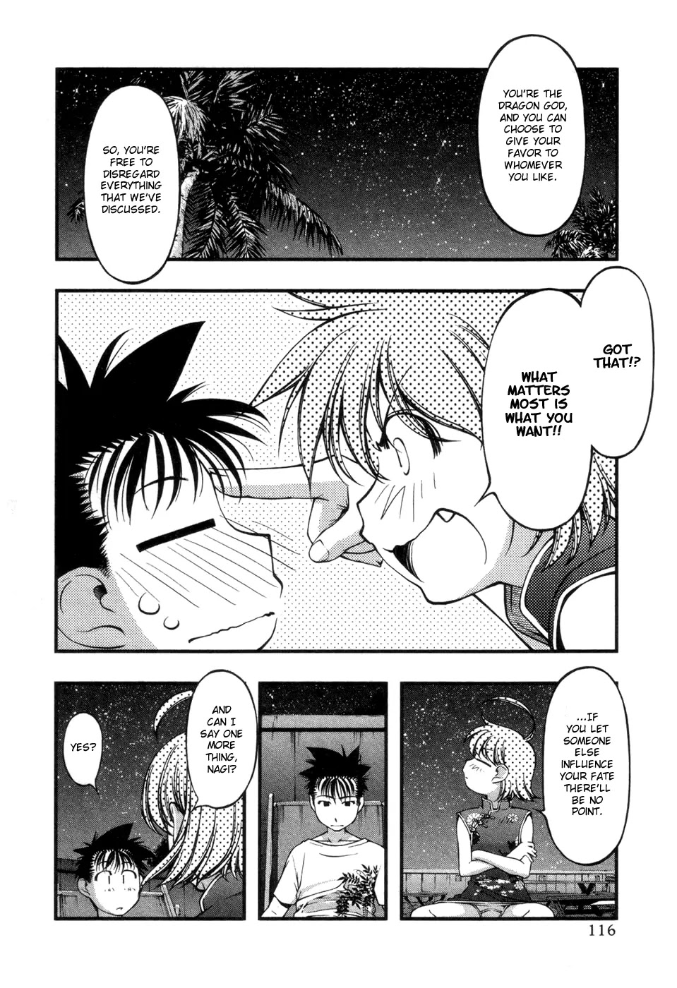 Umi no Misaki Chapter 58 page 12 - Chapter 58 : Soyogi's Gambit