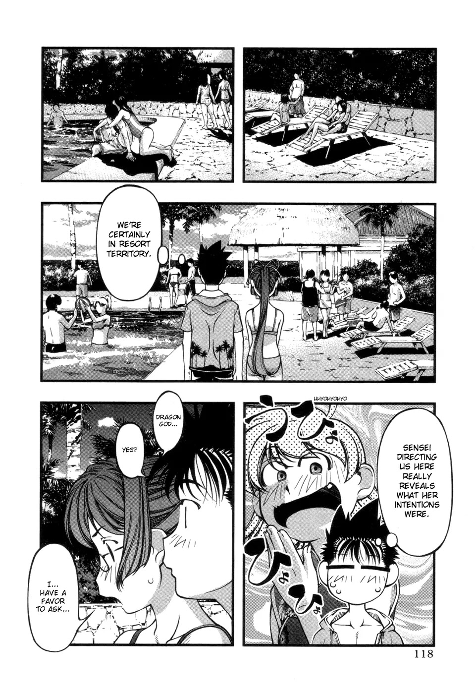 Umi no Misaki Chapter 58 page 14 - Chapter 58 : Soyogi's Gambit