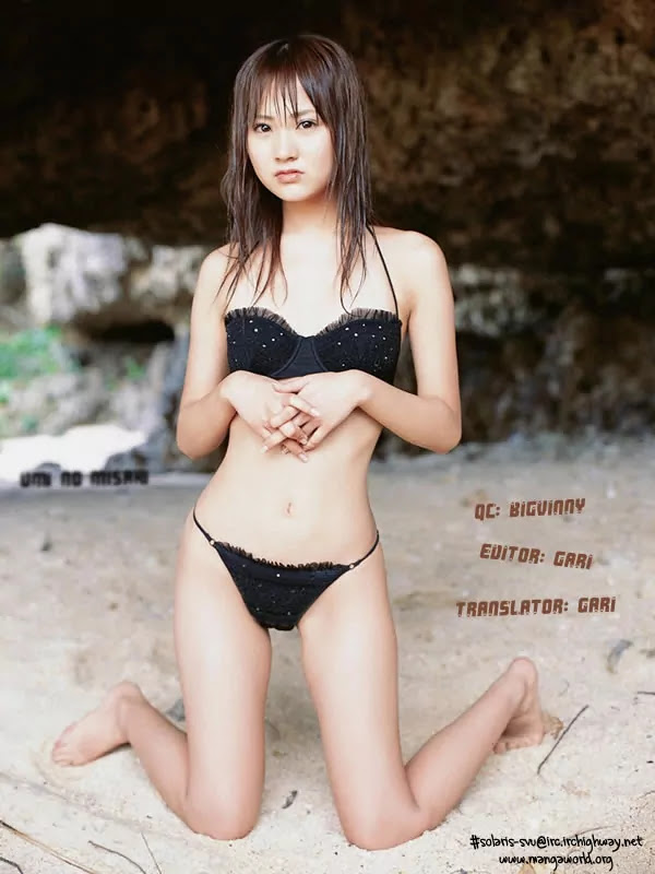 Umi no Misaki Chapter 58 page 23 - Chapter 58 : Soyogi's Gambit