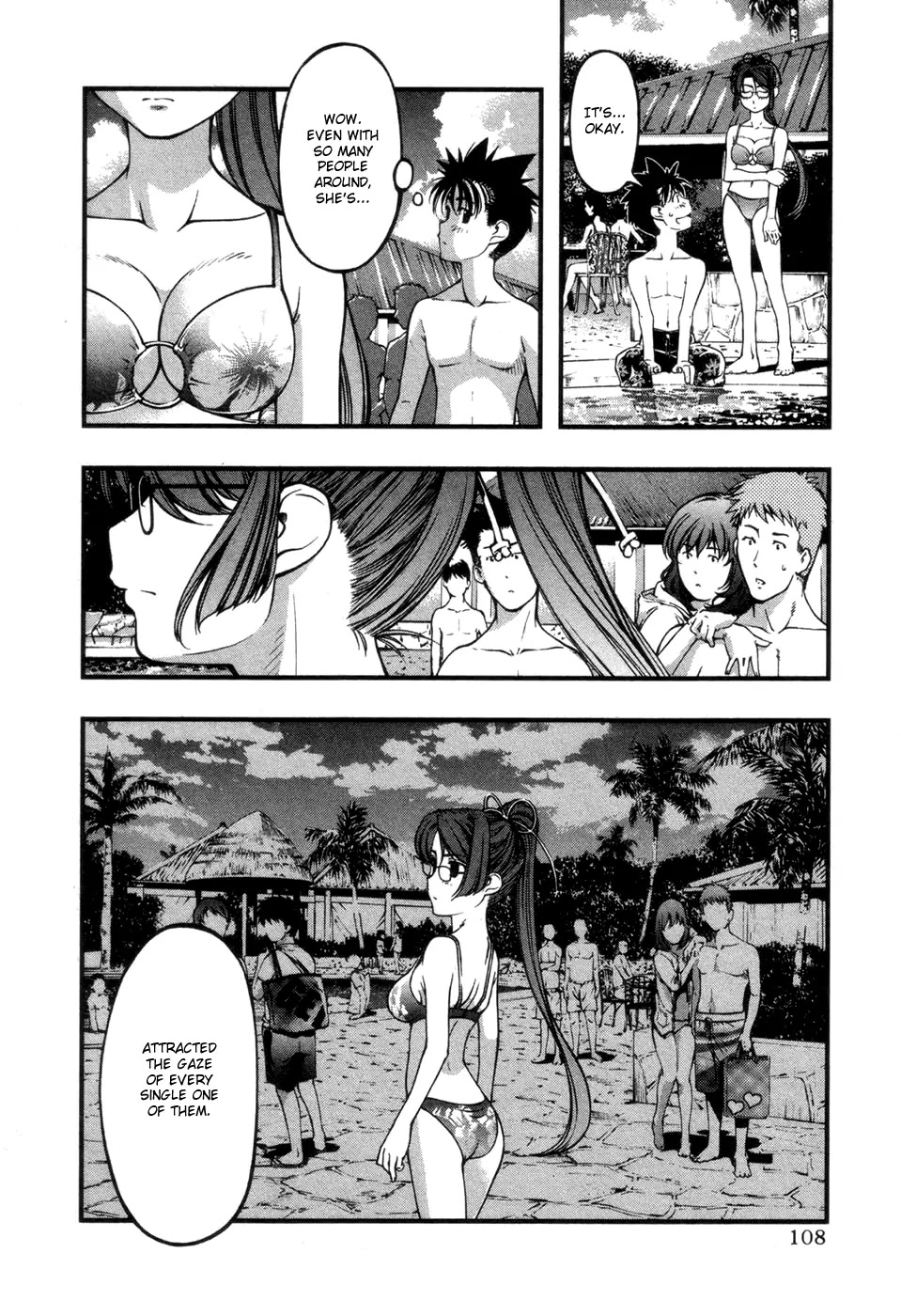 Umi no Misaki Chapter 58 page 4 - Chapter 58 : Soyogi's Gambit