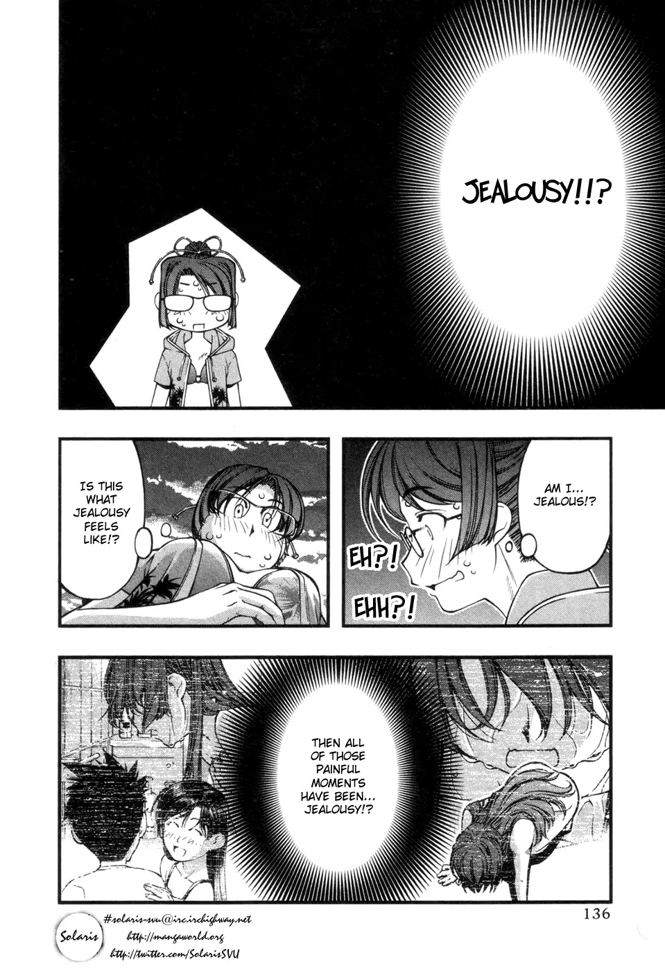 Umi no Misaki Chapter 59 page 10 - Chapter 59: Jealousy...!?