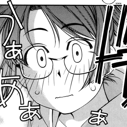 Umi no Misaki Chapter 59: Jealousy...!? cover