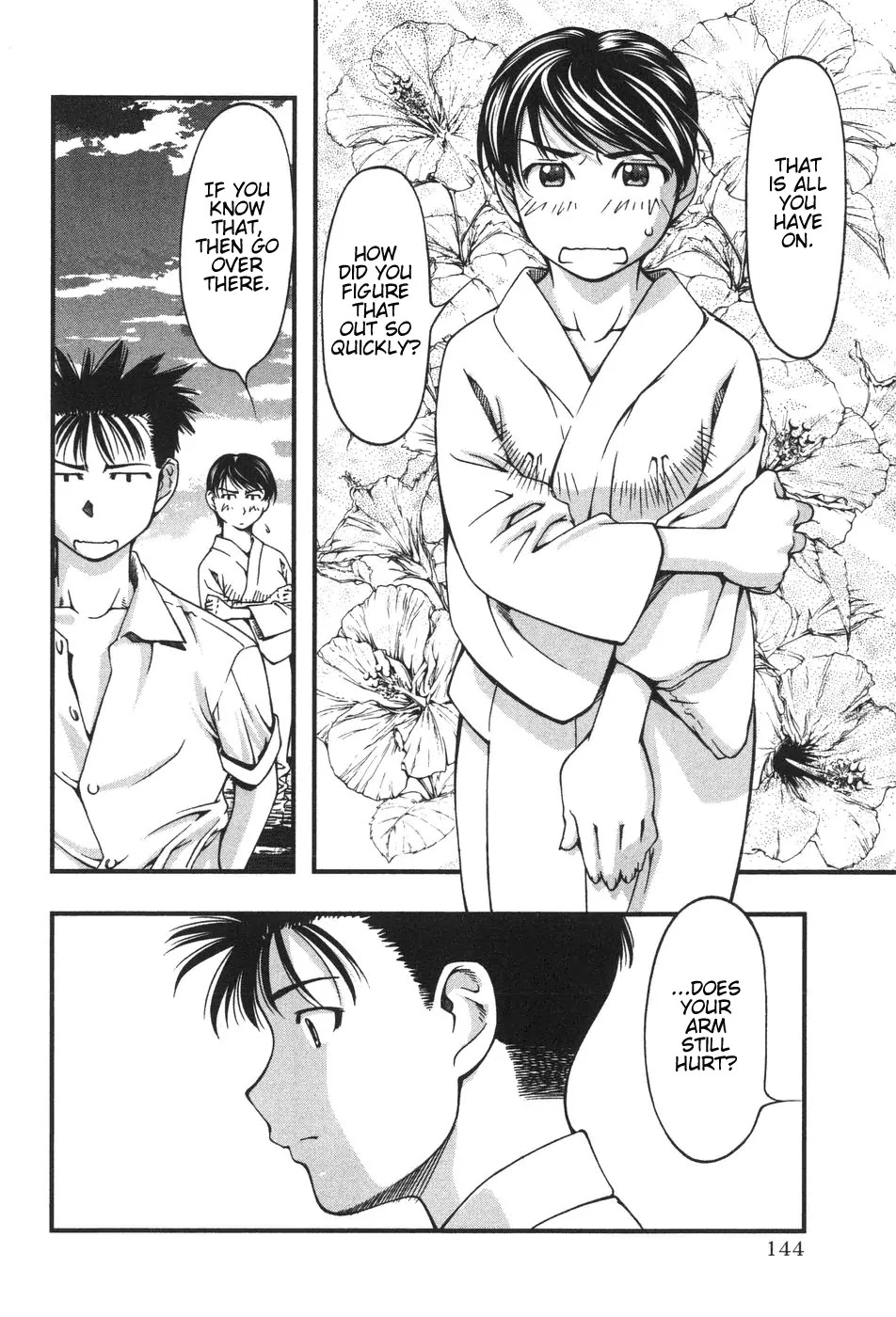 Umi no Misaki Chapter 6 page 14 - Chapter 6: Purification Ritual