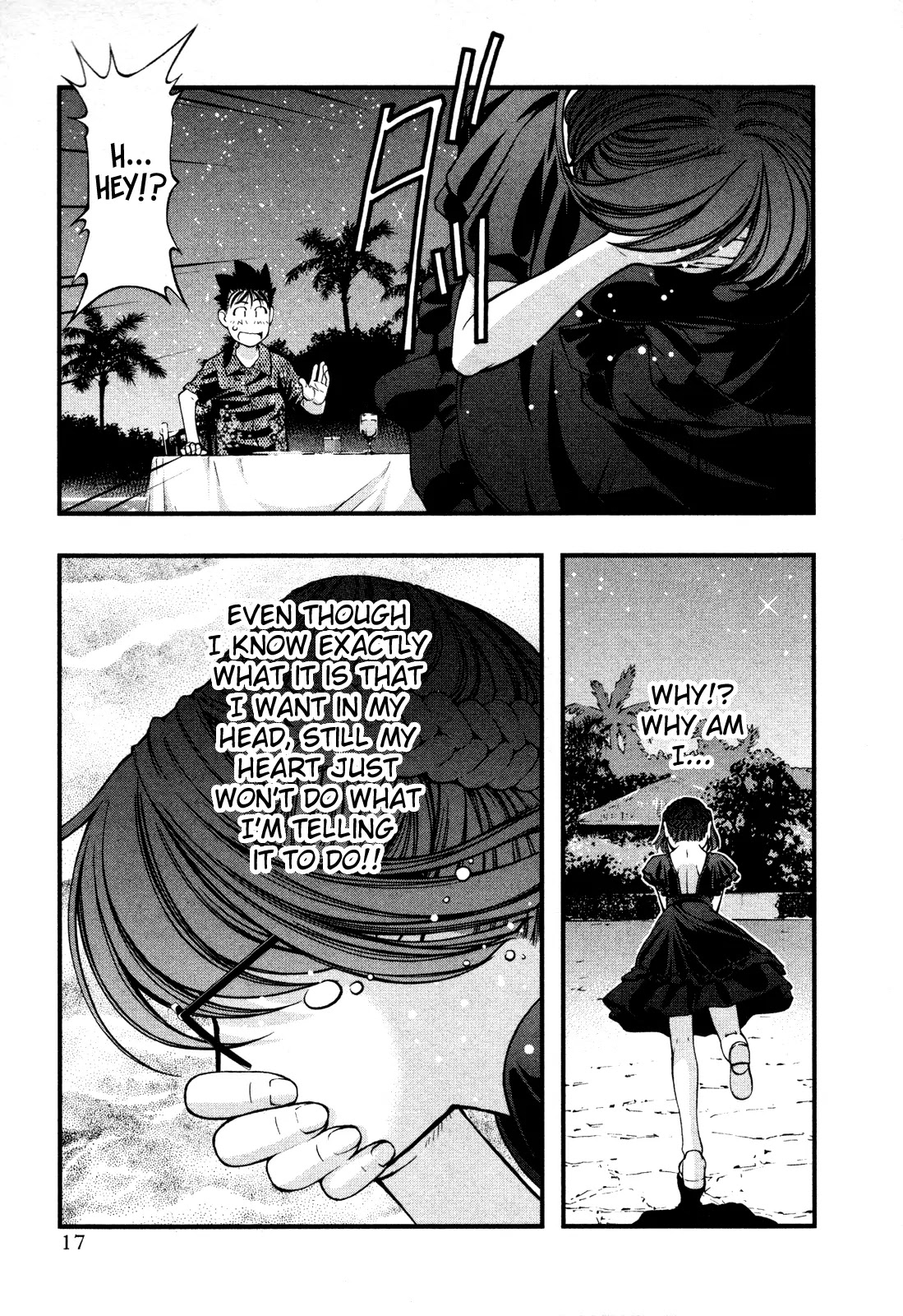 Umi no Misaki Chapter 60 page 19 - Chapter 60 : The Heart Is Complex