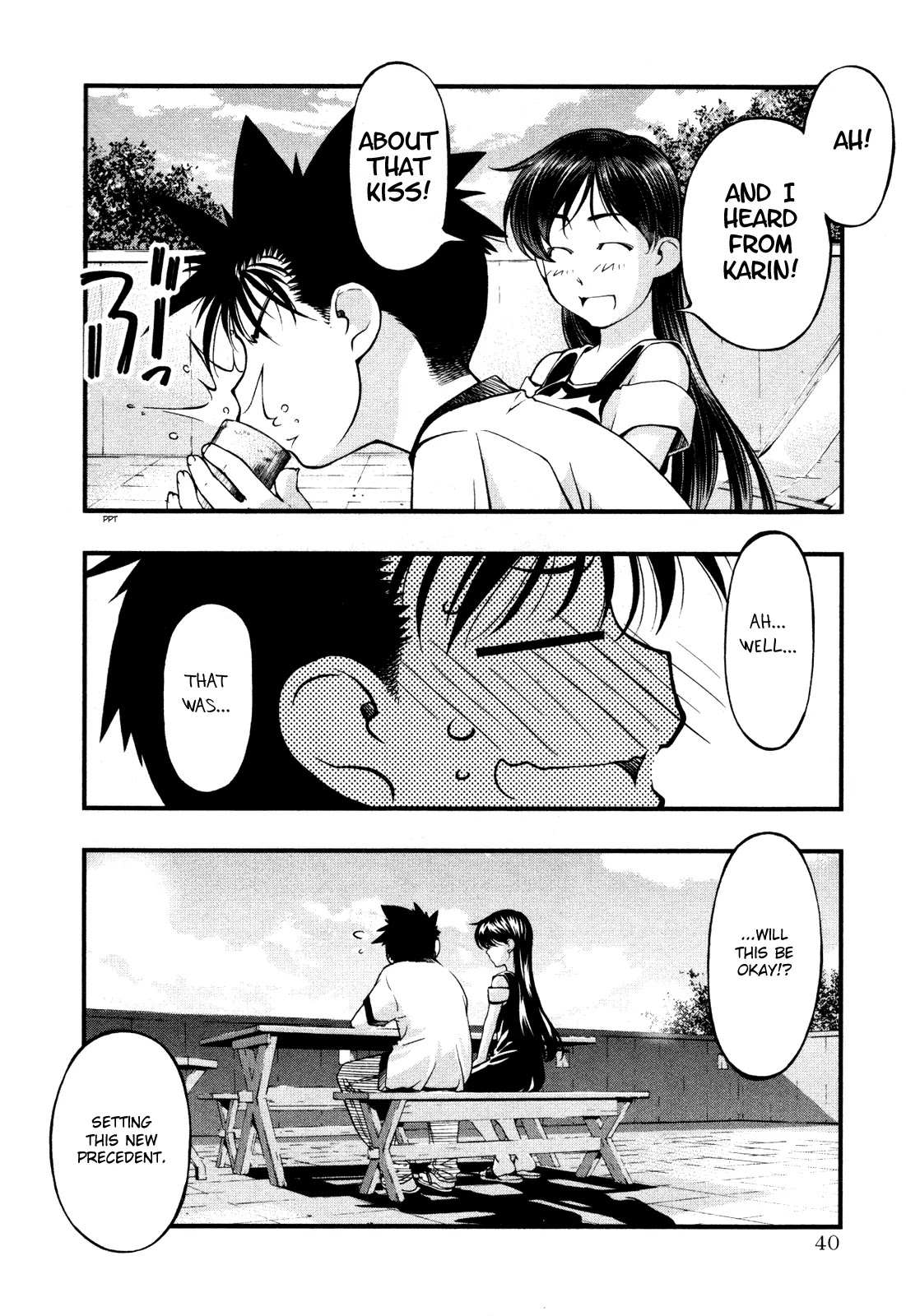 Umi no Misaki Chapter 61 page 18 - Chapter 61 : Promise