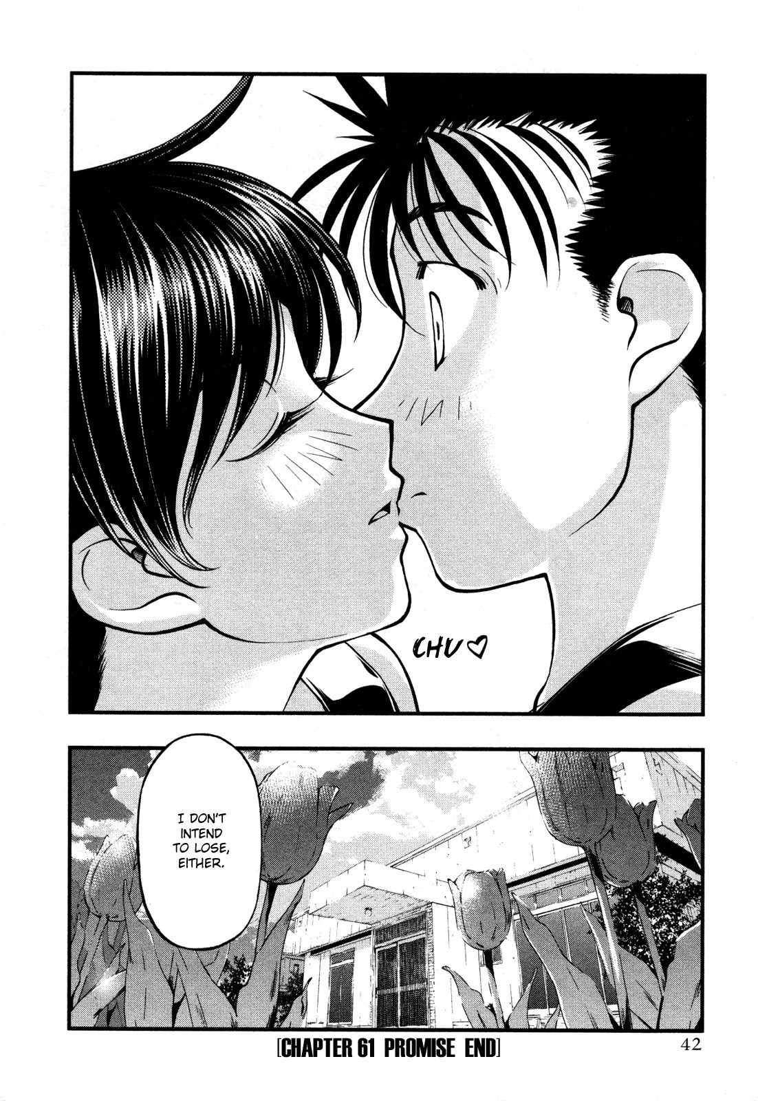 Umi no Misaki Chapter 61 page 20 - Chapter 61 : Promise