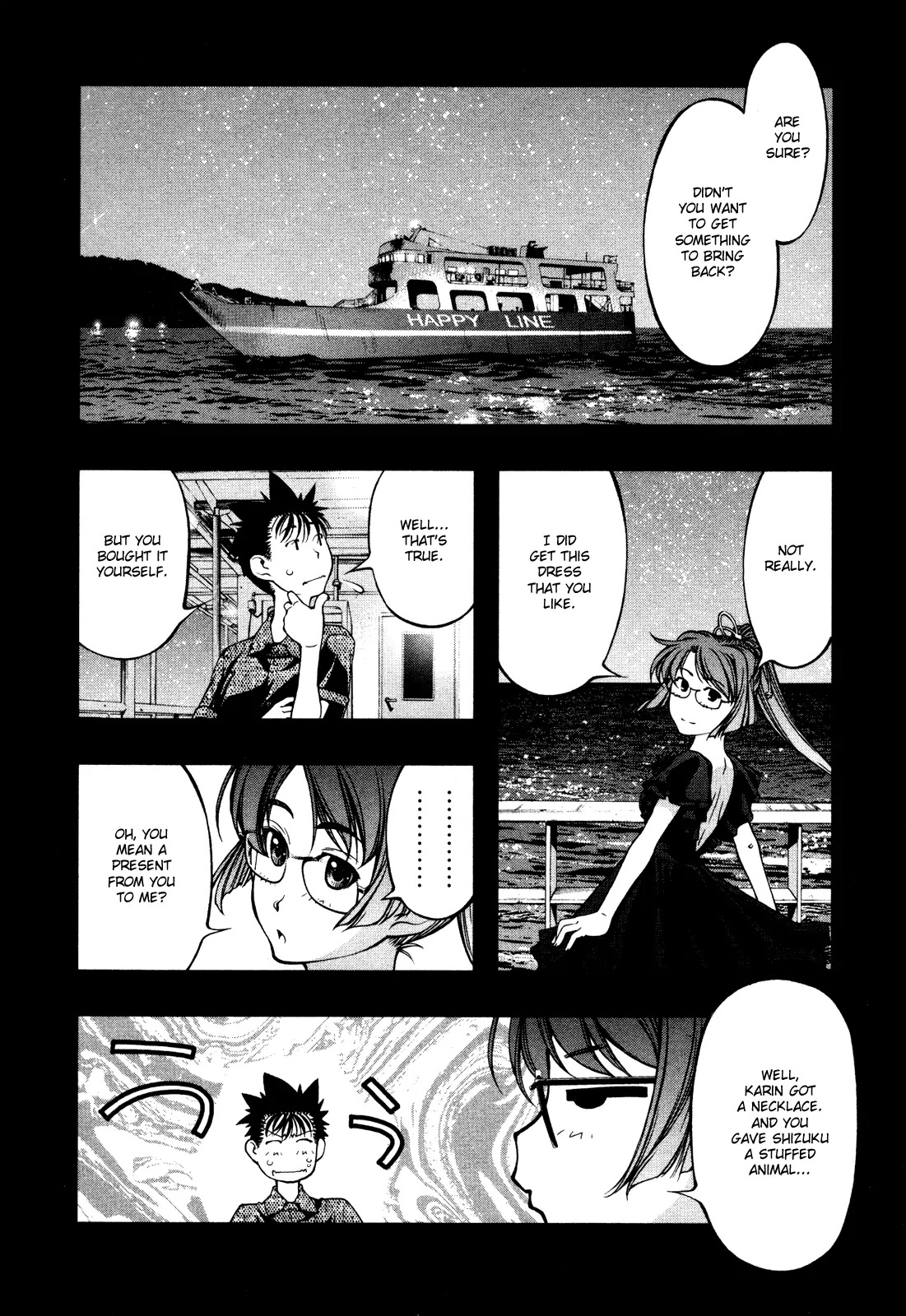 Umi no Misaki Chapter 61 page 6 - Chapter 61 : Promise