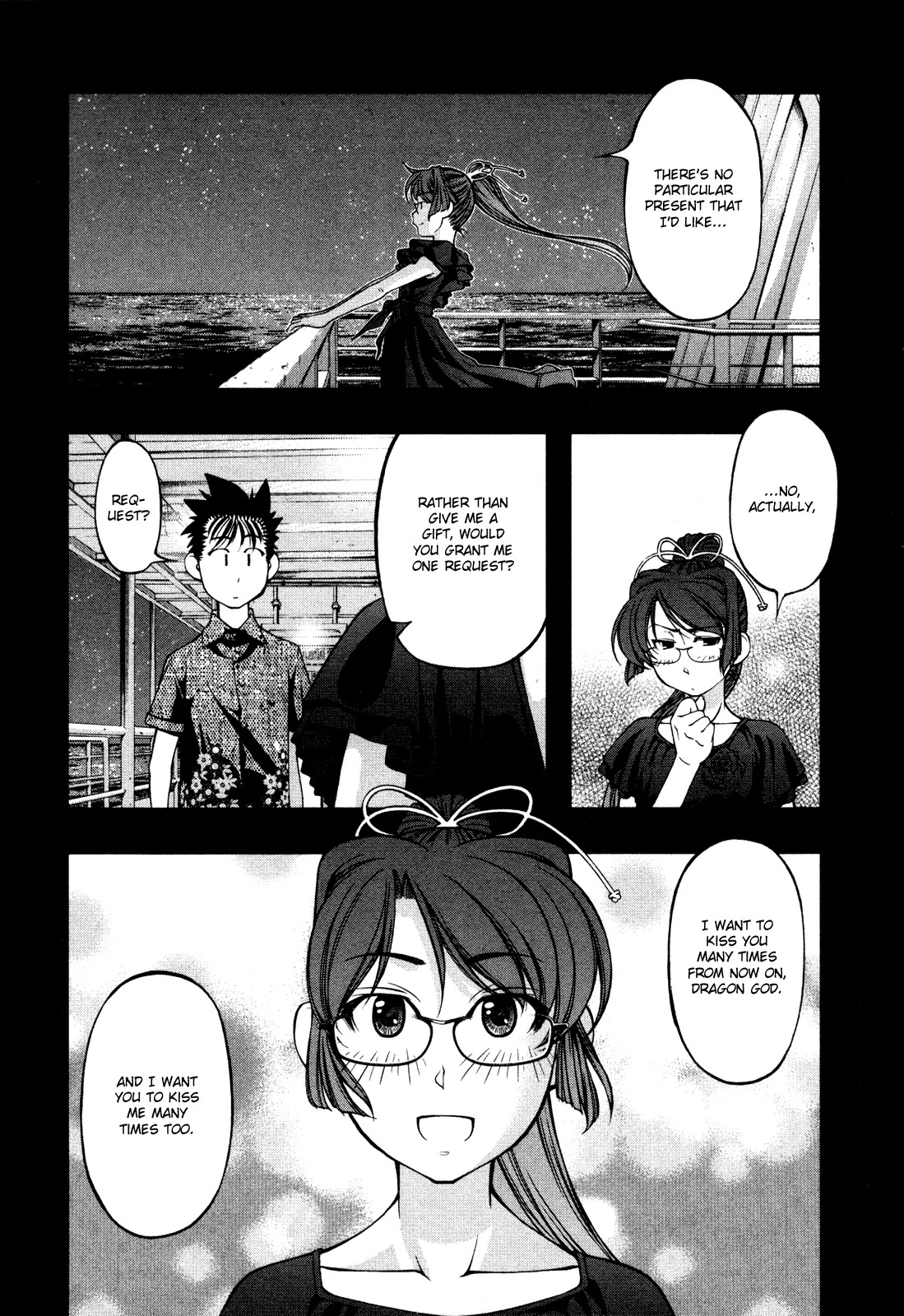 Umi no Misaki Chapter 61 page 7 - Chapter 61 : Promise