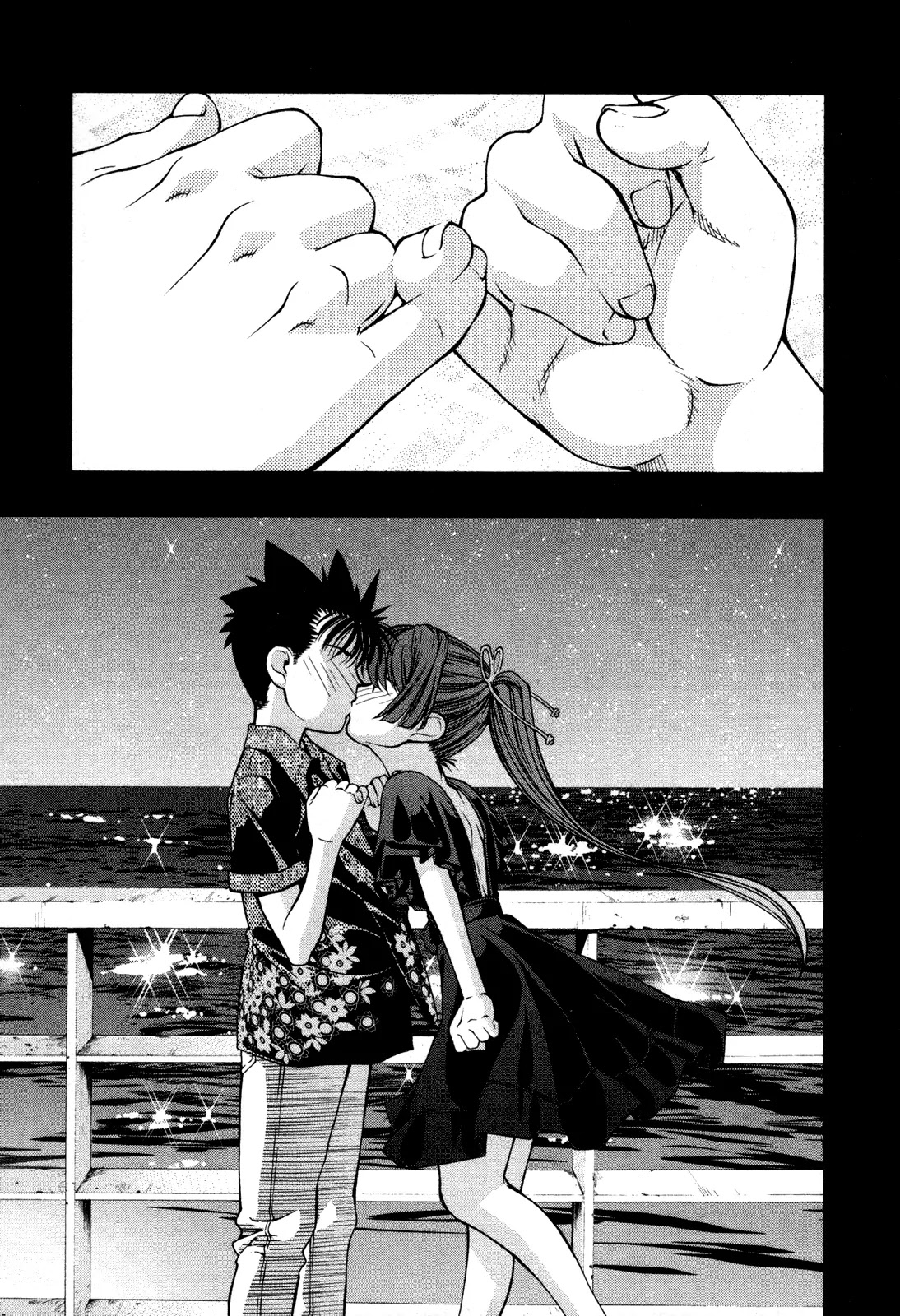 Umi no Misaki Chapter 61 page 9 - Chapter 61 : Promise